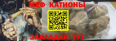 mdpv Можга