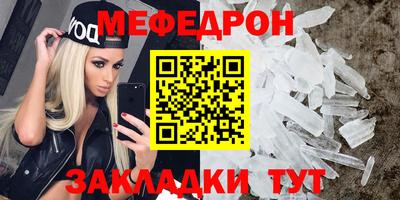 дмт Малоярославец