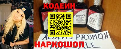 меф VHQ Малгобек