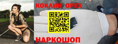 дмт Малоярославец