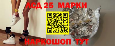 меф VHQ Малгобек