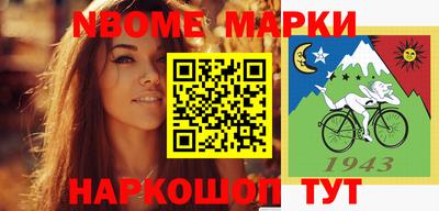 каннабис Мариинск