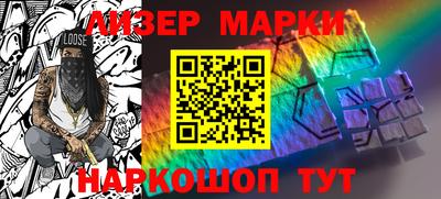 дмт Малоярославец