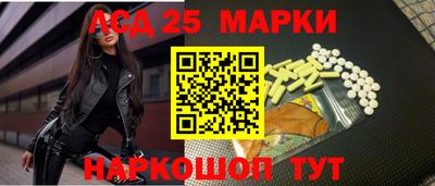 дмт Малоярославец