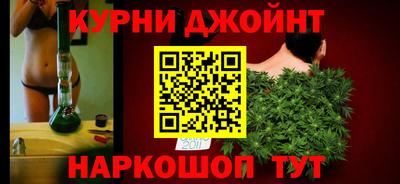 меф VHQ Малгобек