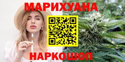 дмт Малоярославец