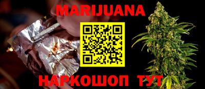 дмт Малоярославец