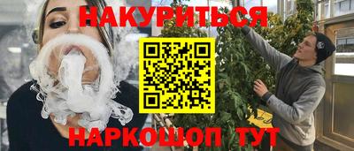 дмт Малоярославец