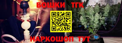 дмт Малоярославец