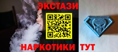 каннабис Мариинск