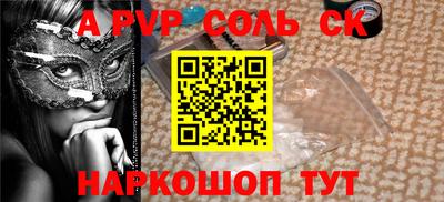дмт Малоярославец