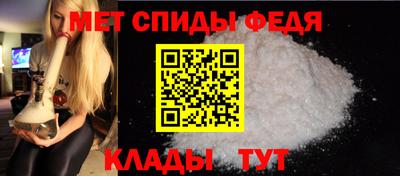 дмт Малоярославец