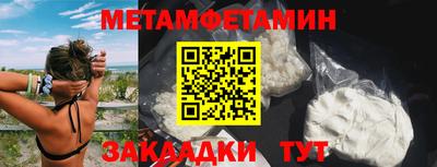 дистиллят марихуана Моздок