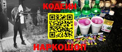 каннабис Мариинск