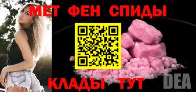 дмт Малоярославец