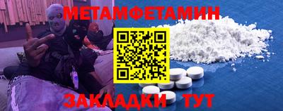 дмт Малоярославец