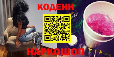 дмт Малоярославец
